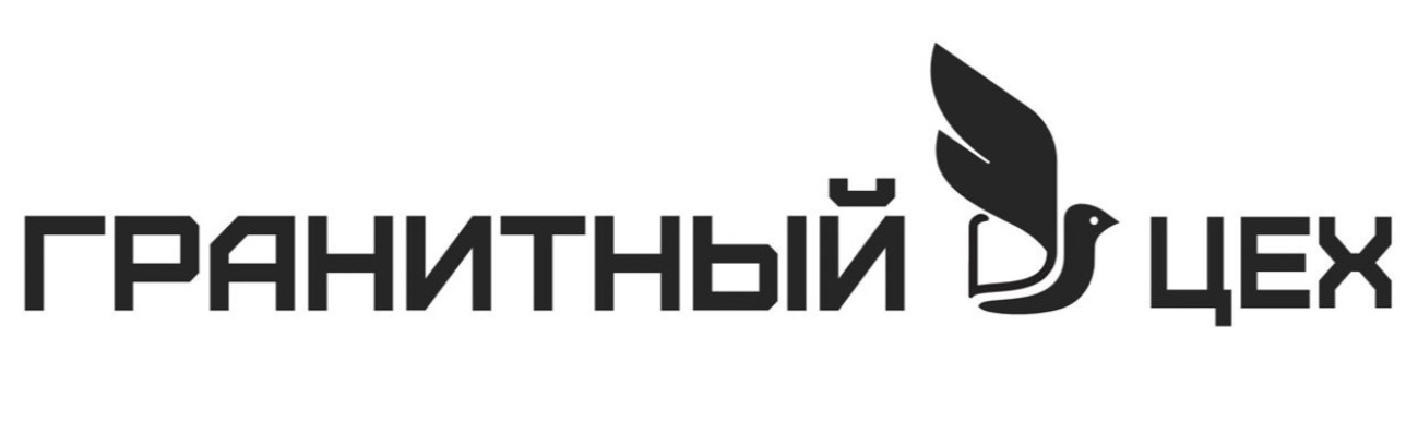 ООО Гранитный цех - Рабочий поселок Тучково logo.png